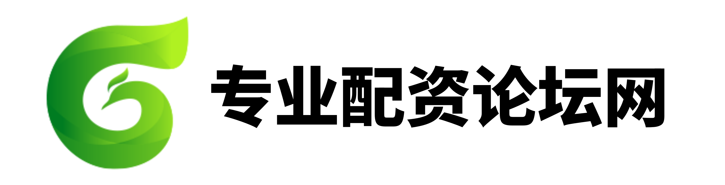 华林优配